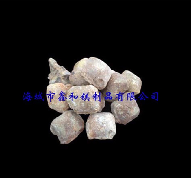 高纯镁砂