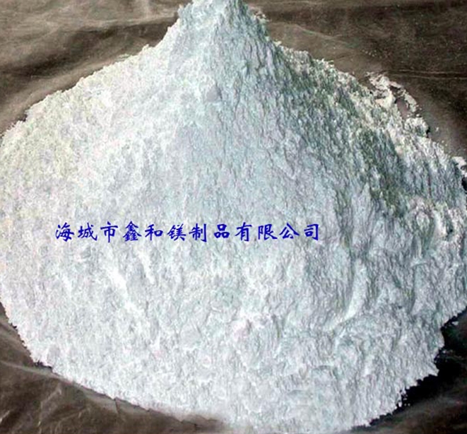 大同滑石粉