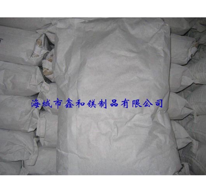 大同滑石粉