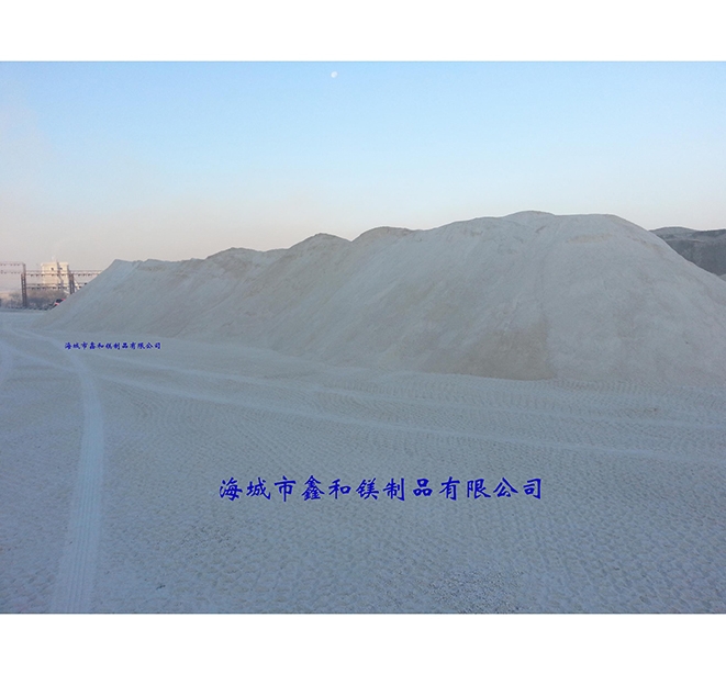 大同菱镁矿石粉