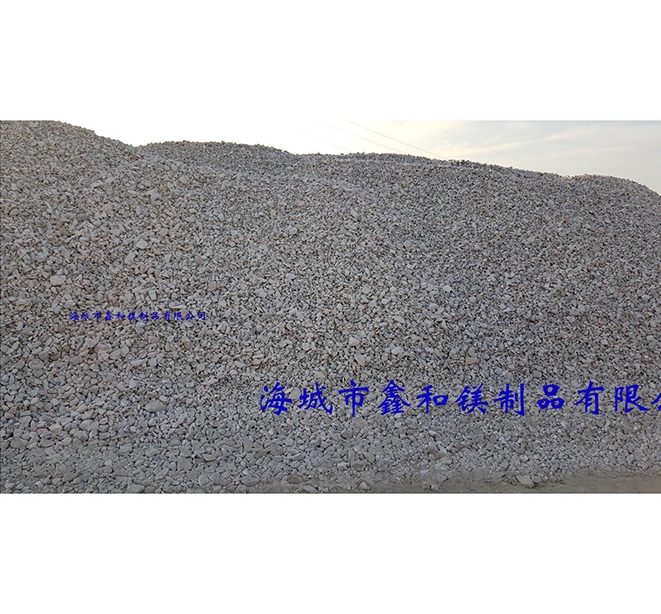 大同菱镁矿石粉