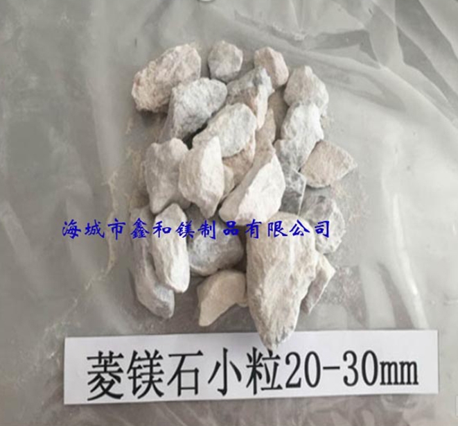 大同小粒-20-30