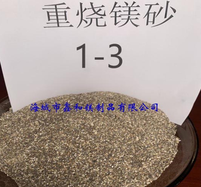 麻豆射区免费下载