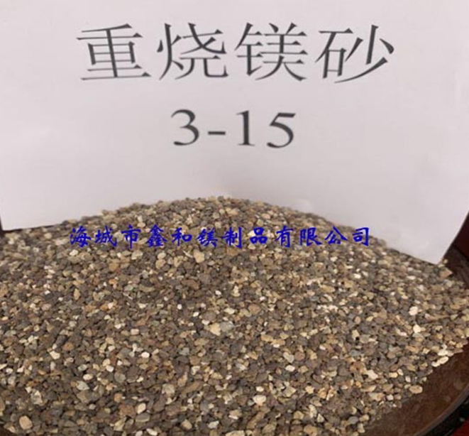 麻豆射区免费下载