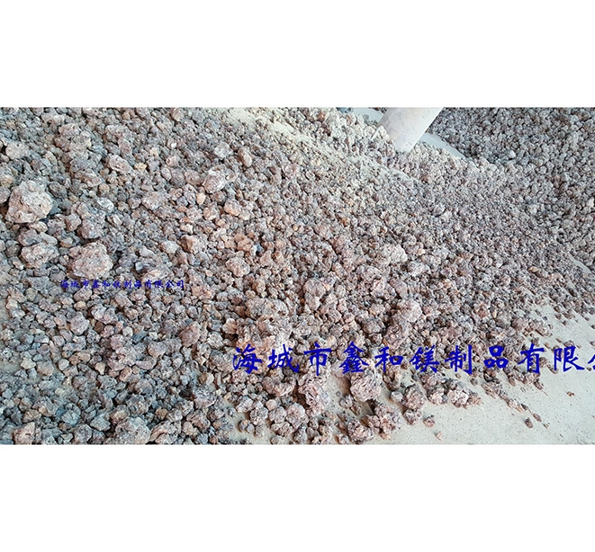 麻豆射区免费下载